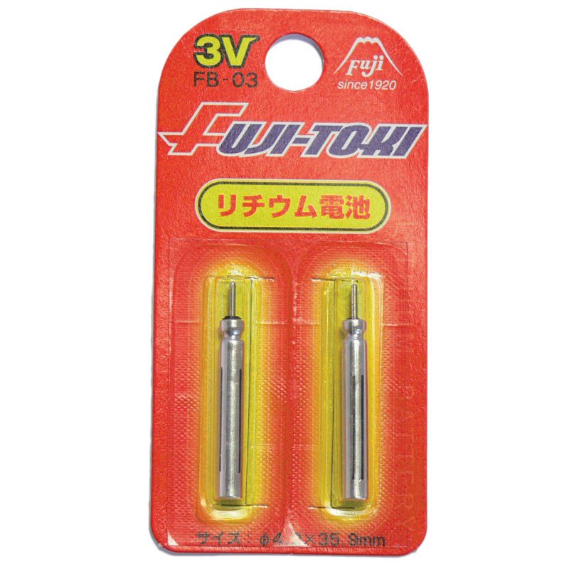 Fuji-toki 锂电池类型 FB-03 2 单位