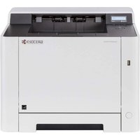kyocera-ecosys-p5026cdw-打印机