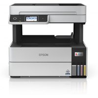 epson-ecotank-et-5170-多功能打印机