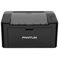 pantum-p2500w-wifi-laserdrucker