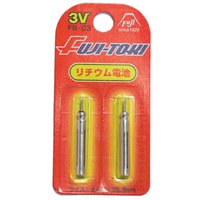 fuji-toki-锂电池类型-fb-03-2-单位