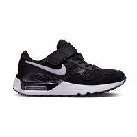 nike-air-max-system-ps-培训师