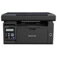 pantum-m6500w-pa-210-monochrome-laser-multifunction-printer