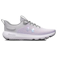 under-armour-zapatillas-running-charged-revitalize