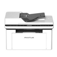 pantum-impresora-multifuncion-laser-bm2300aw
