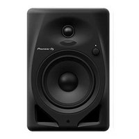 Pioneer dj DM-50D Bluetooth Pair Speakers