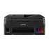 Canon Pixma G4511 multifunction printer
